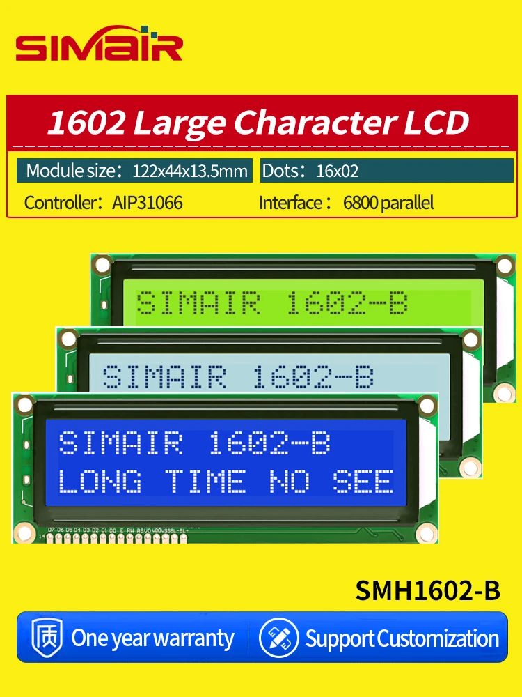 การรีวิวและแนะนำหน้าจอ LCD 16x02 สำหรับผู้ใช้งานทั่วไป