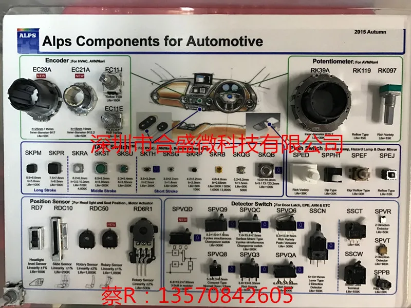 Japan Alps Agent Slide Switch Ssad120100 Original Imported Spot 2 Gear Toggle Switch