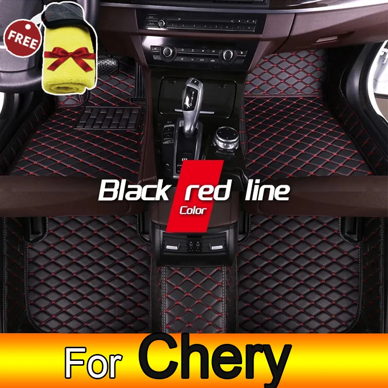 

Car Floor Mats For Chery Tiggo 8 TIGGO 8 pro Tiggo 3 Arrizo 5 Plus Omoda 5 Car Accessories