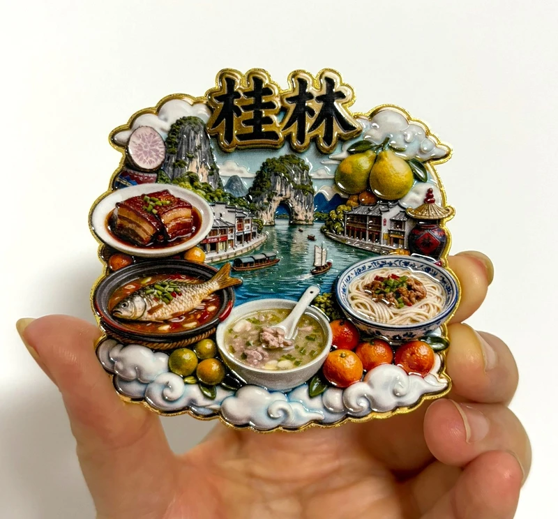 Metal Relief Of Guilin's Scenic Beauty in Guangxi, China 3D Fridge Magnets Tourism Souvenirs Refrigerator Magnetic Stickers