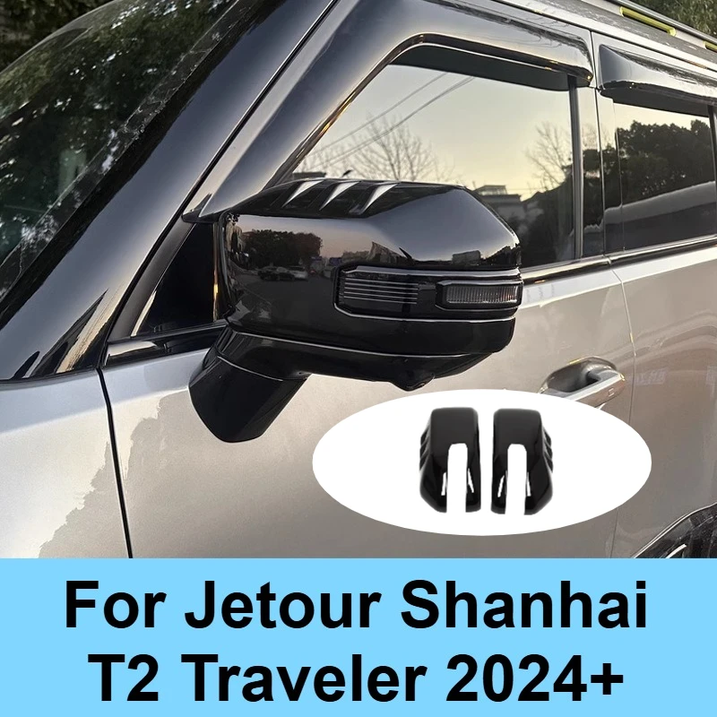 

For Jetour Shanhai T2 Traveler 2024+ Side Rearview Mirror Cover Cap Trim Black Warrior Style ABS Shell Exterior Modification