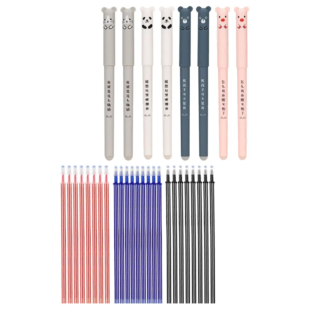 

1 Set Of Cartoon Erasable Pens 0.35Mm Aesthetic Gel Writing Pens Bulk Office Supplies For Women Kids Students Smooth Writing