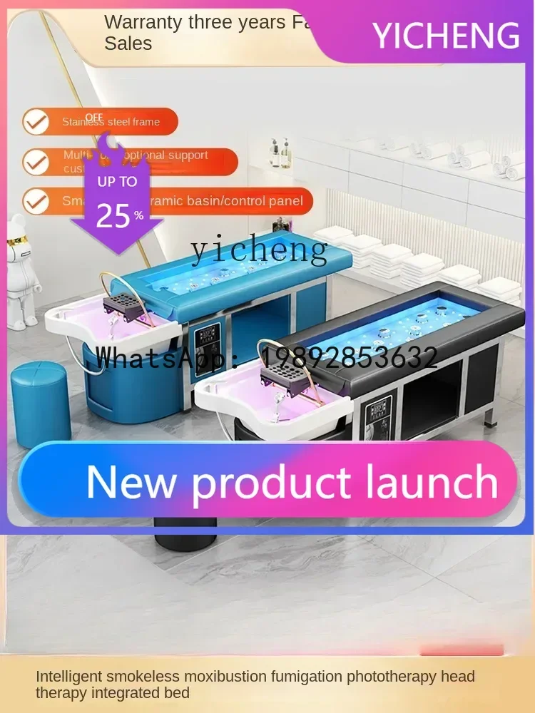 

Moxibustion Fumigation Physiotherapy Beauty Salon Sweat Steaming Soda Circulation Head Massage Therapy Shampoo Chair