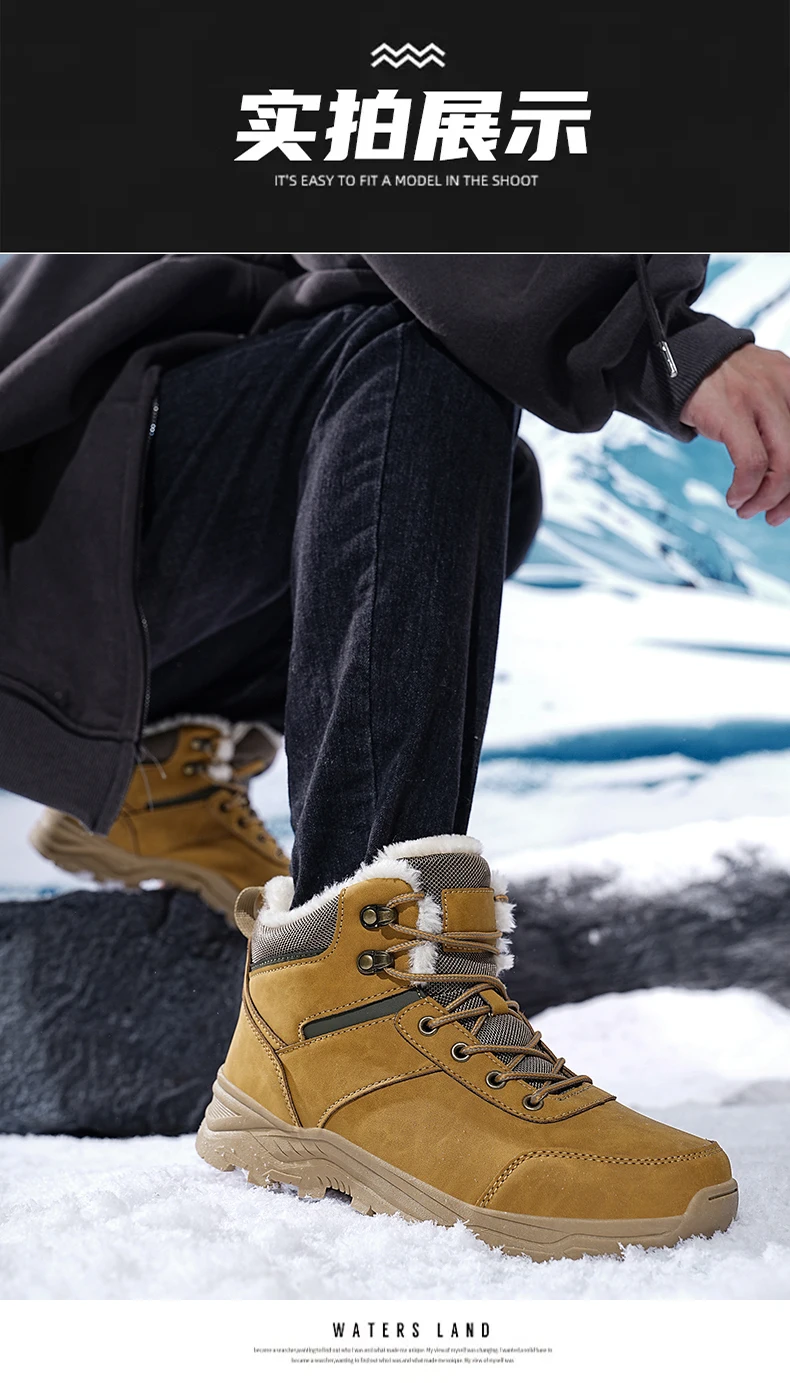 men boots 2025 New Winter Slippers Warm Men Shoes Waterproof Non-Slip Plush Sneakers Male tenis shoes Boots Men Sneakers Winter