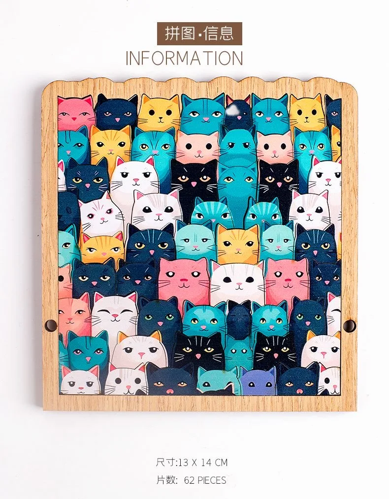 

Wooden Cat Jigsaw Puzzle for Kids, Montessori Early Educational Toy, Parent-child Interactive Game Birthday Gift