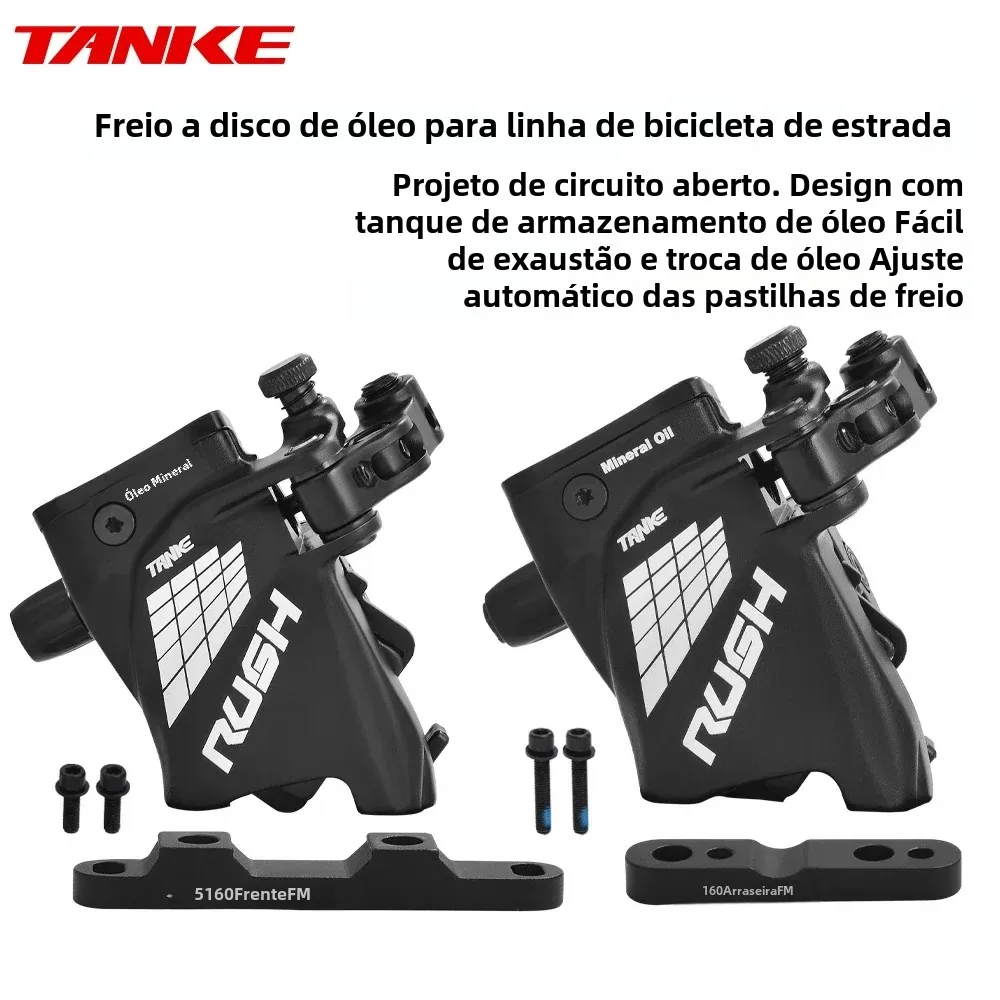Tanke linha puxando pinças de pressão óleo freio a disco hidráulico bicicleta estrada conjunto freio rush dianteiro traseiro 160mm scooter peças da bicicleta