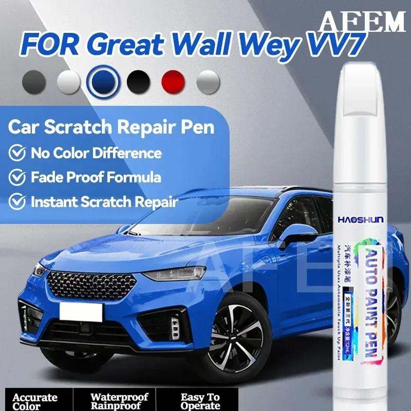 Specialized Automobiles For Great Wall Wey VV7 Paint Repair Pen Touch Up Scratch Remover DIY Auto Accessories Black White green