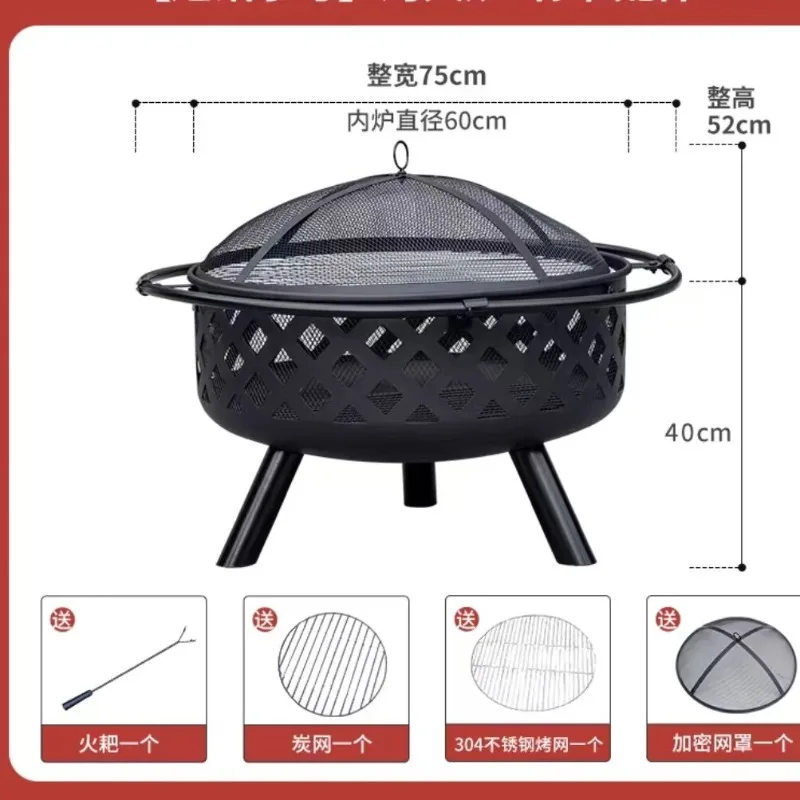 Round Outdoor Fire Pit BBQ Grill  Patio Heating Stove Charcoal Fire Bowl for Courtyard Camping