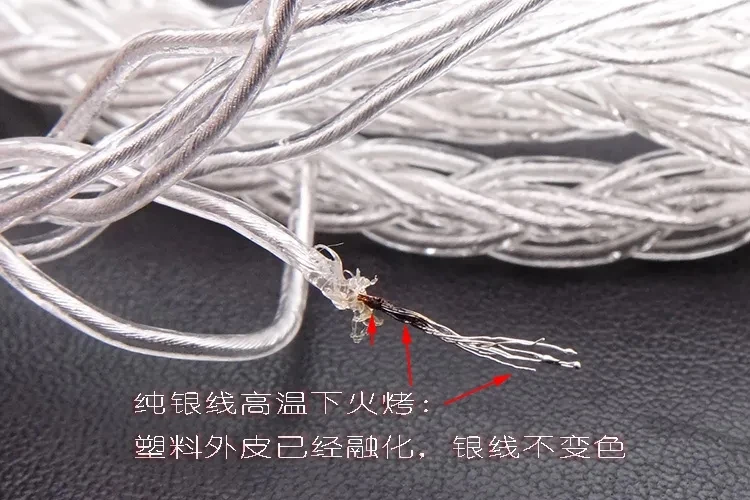 لينة الفضة الاسترليني سماعة كابل 5N الفضة النقية خط 8 حصة 80 كور OD:3.7 مللي متر