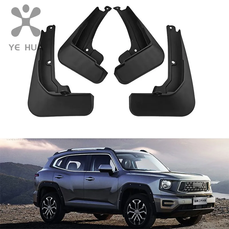 Car Mudguards Plastic Fender Cover Flares Splash Guard Cover Exterior Mud Flaps For Haval  Dargo II 2023 2024 H-Dog Accessories