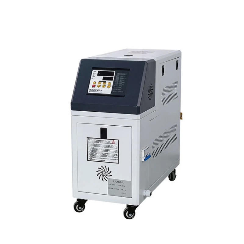 

Water temperature machine injection molding 9KW high control water circulation oil type mold automatic constant temperature
