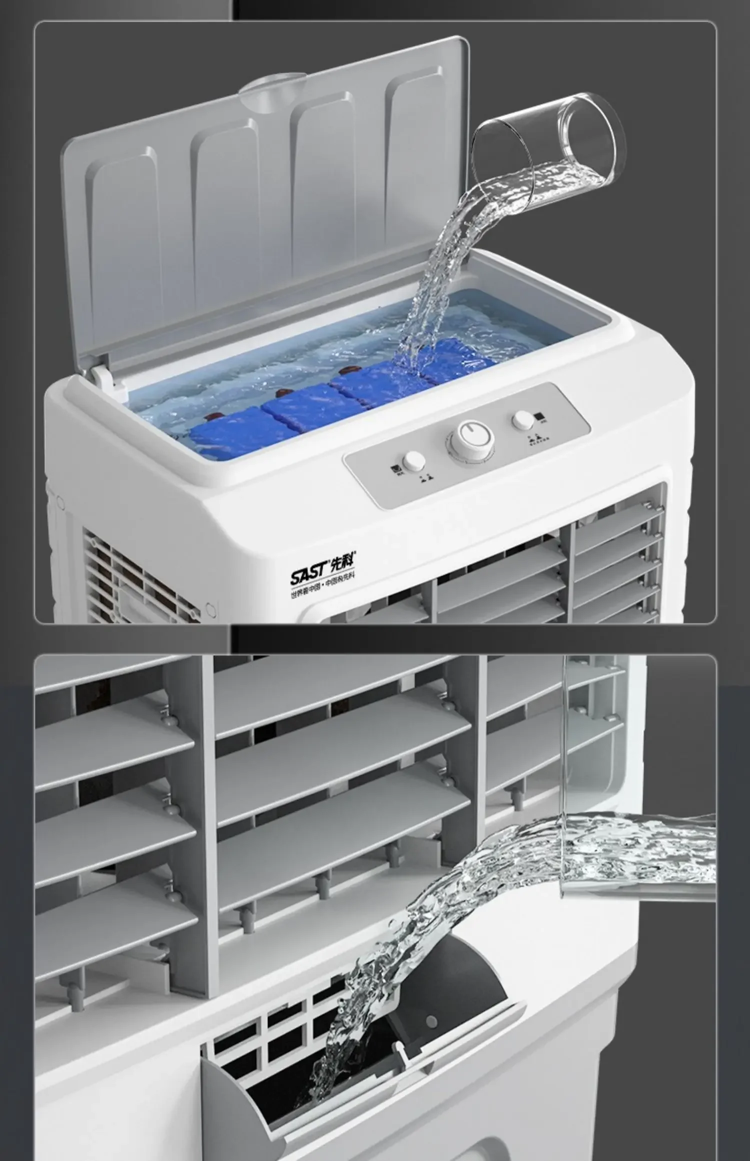 Household Commercial 220V Mini Water Cooling Fan Multifunctional Evaporative Air Cooler For Home Workshop Cooling