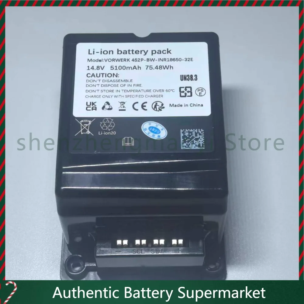 High quality products for vorwerk vacuum cleaner 202101 5.1ah replace battery