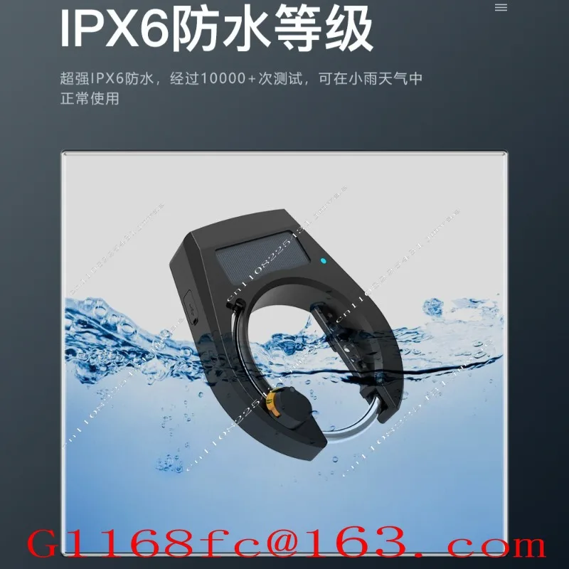 Personal Bluetooth Smart Horseshoe Lock