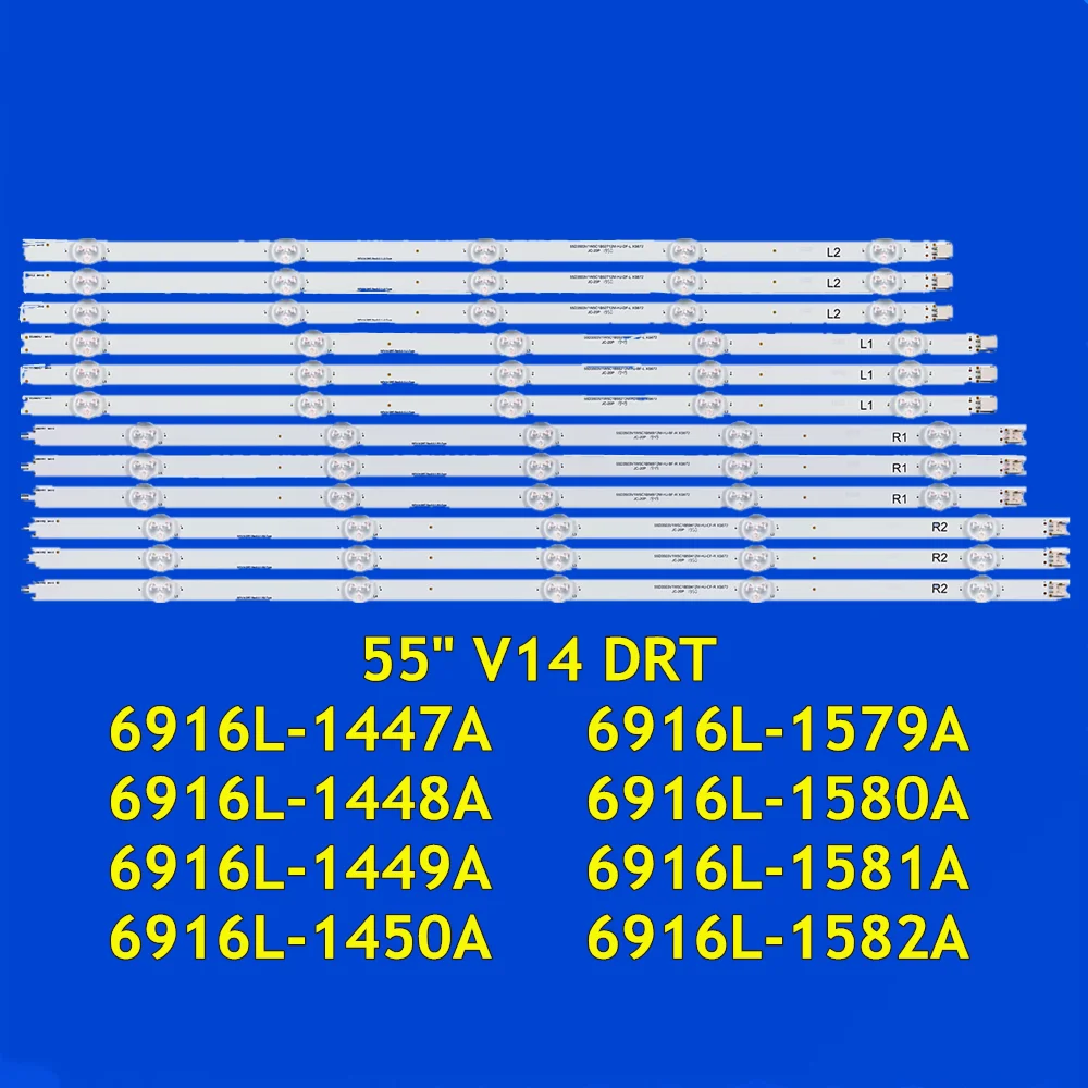 LED TV Backlight Strip for 55GB7800-CC 55LA6300-CA 55E730A 6916L-1447A 6916L-1448A 6916L-1449A 6916L-1450A 55