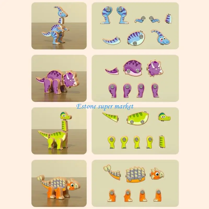 

090B Wooden Dinosaur Blocks STEM Learning Toy For Kids Educational Game Puzzles