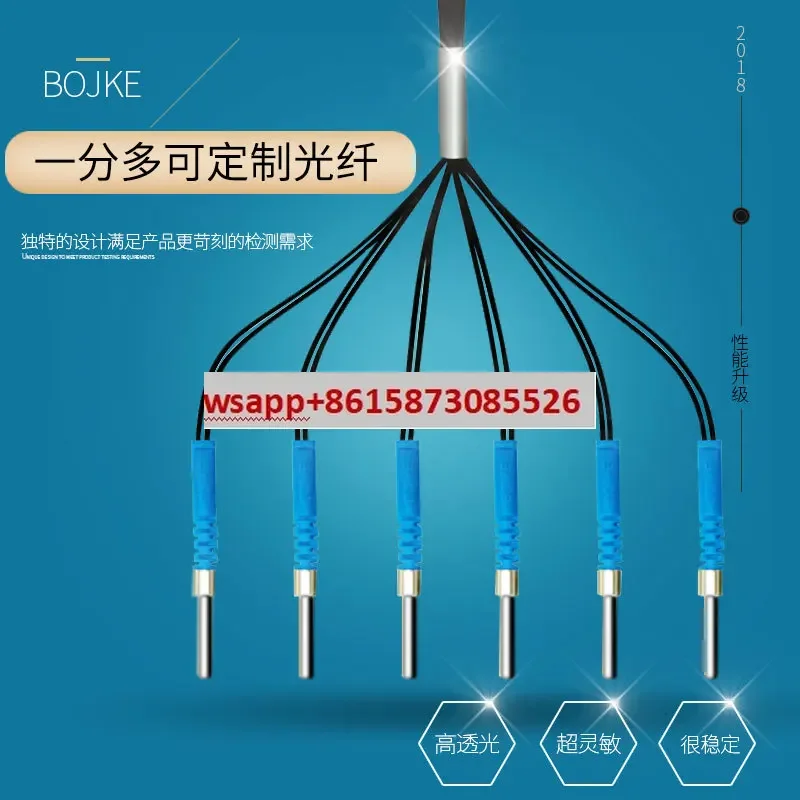 

One point 2 four six amplifier divided into multiple groups multi-head optical fiber sensor reflection label flying positioning