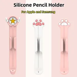 Pencil Holder Silicone Tablet Stylus Pen Slot for Apple Pencil 1 Or 2 Generation and Samsung Galaxy Tab S6 Lite S7 FE S8 S9Ultra