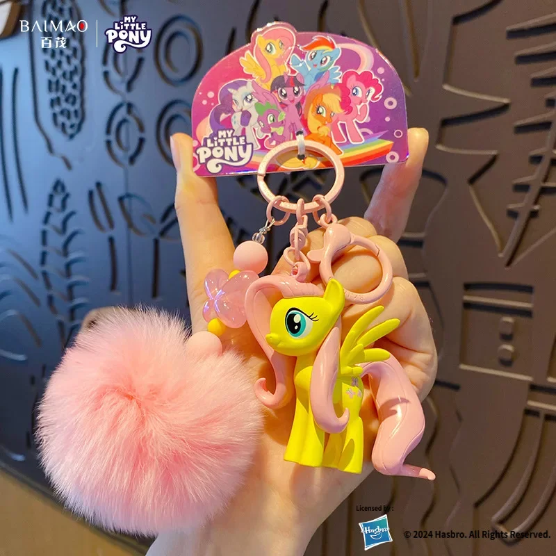 Hasbro My Little Pony Beaded Keychain Chain Cartoon Fur Plush Bag Hanger Ideal Exquisite Birthday Christmas Gifts - view 6