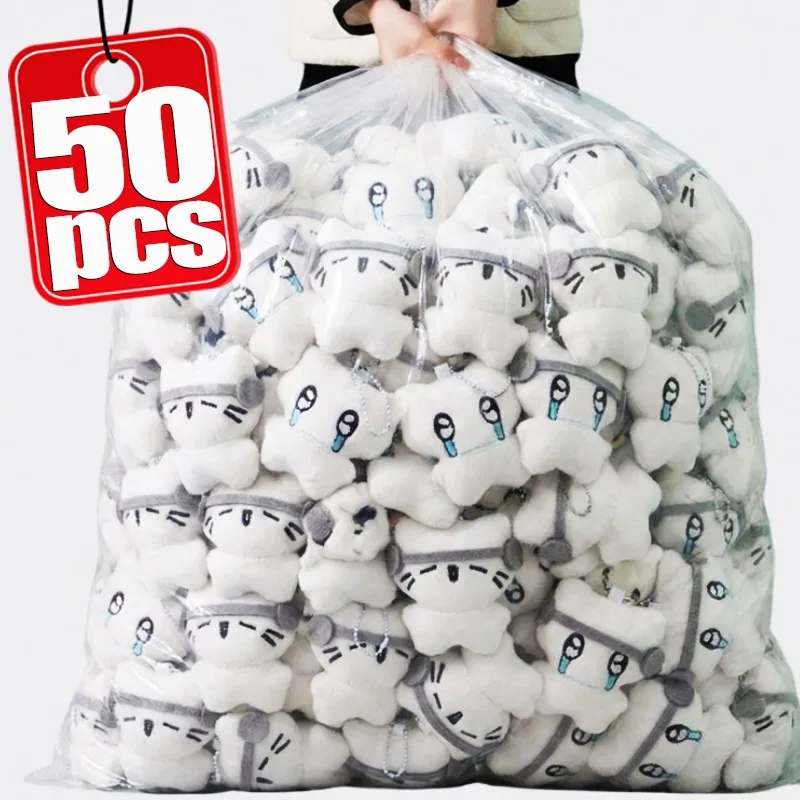 1/50 Stück Kawaii Plüsch-Schlüsselanhänger Kopfhörer Musik Katzen Schlüsselring Niedliche Taschenanhänger für Mädchen Kinder Kreative Geschenke Accessoires Großhandel