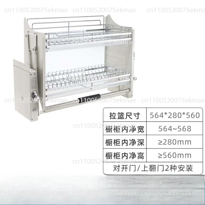 SUS 304 Dish Lift Basket Kitchen Pull Down Stainless Steel Cabinet Storage Damping Hanging Cabinet Basket