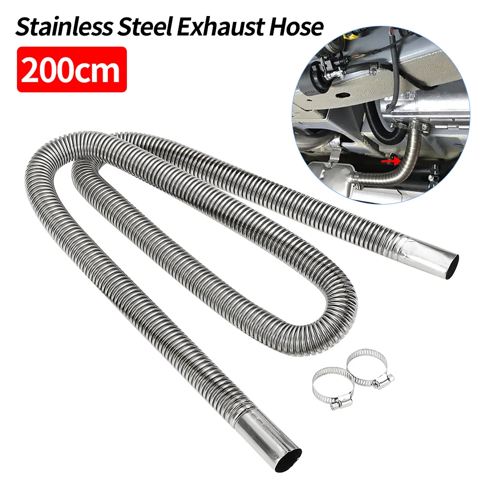 خرطوم عادم من الفولاذ المقاوم للصدأ مزود بمشابك ، سخان هواء ديزل لركن السيارات ، أنبوب أنبوب عادم لسخان السيارة ، صوفي