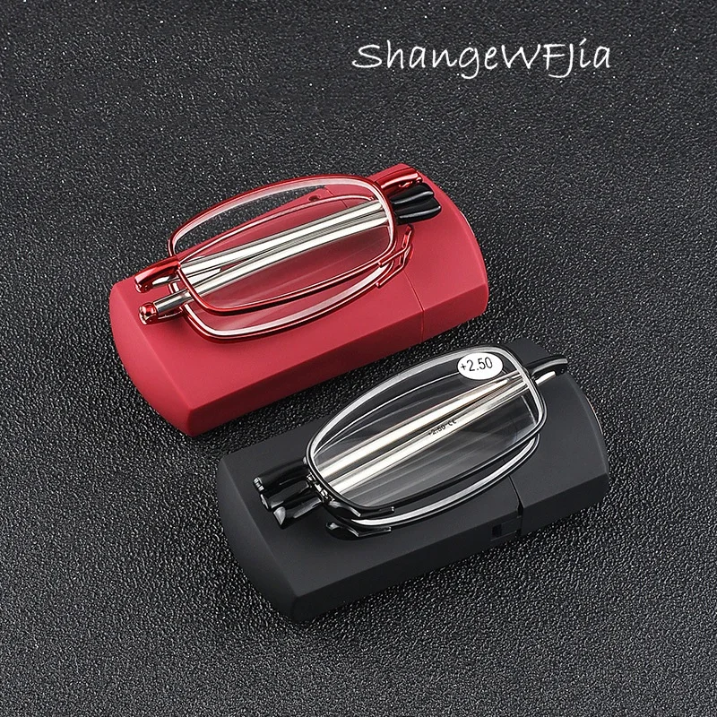 Metal Square Foldin…