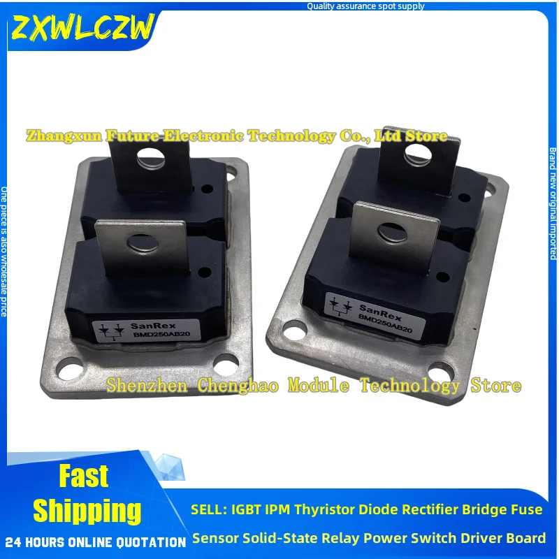 

BMD250AB20