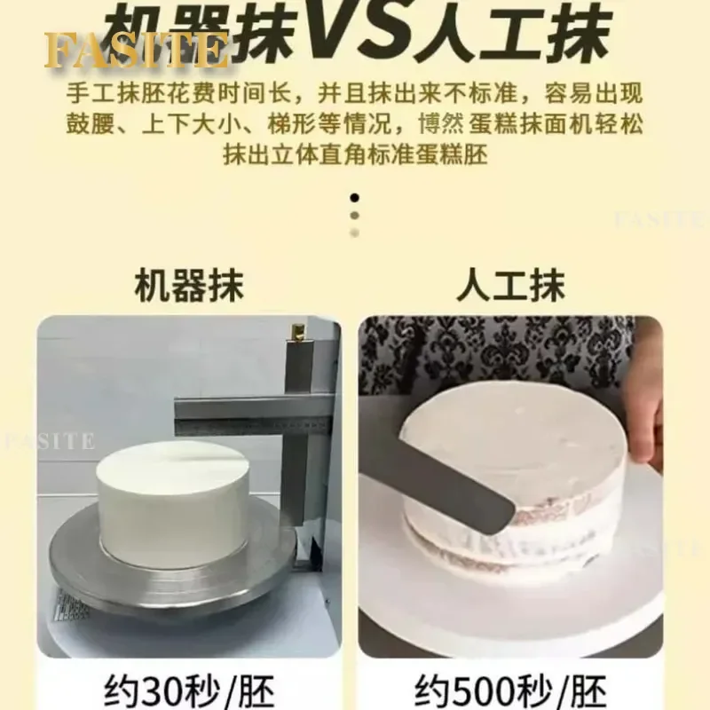 For Cake Spreader Cream Icing Smoother Baking Tool Stainless Steel Pastry Decorating Equipment Kitchen Gadget Birthday