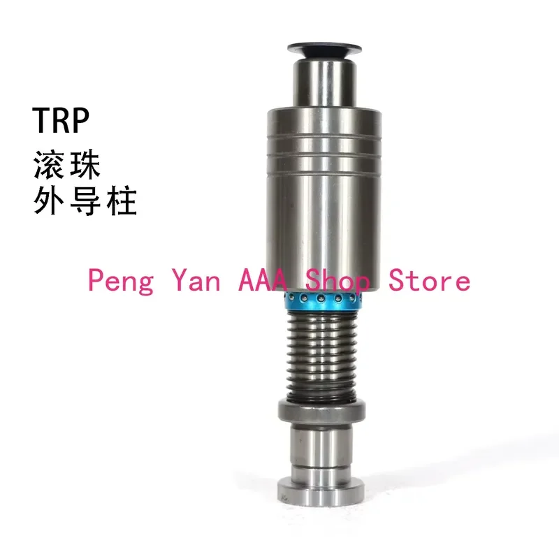 3pcs High Precision Ball Outer Guide Column Set for Hardware Mold Touching Tool Die Casting Accessories