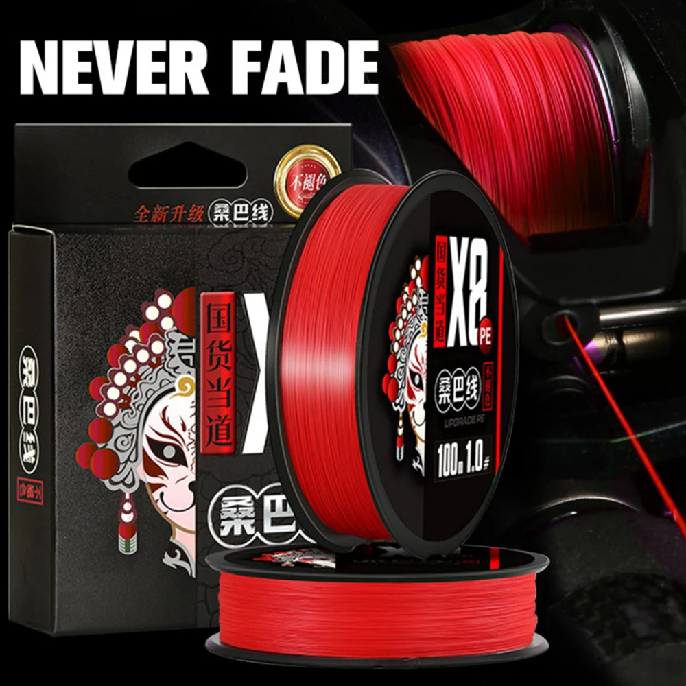 Thornsline Never Fade 8X Strands Braided Fishing Line Japan Multifilament PE Ultra Smooth Coating Saltwater All For Fish pesca