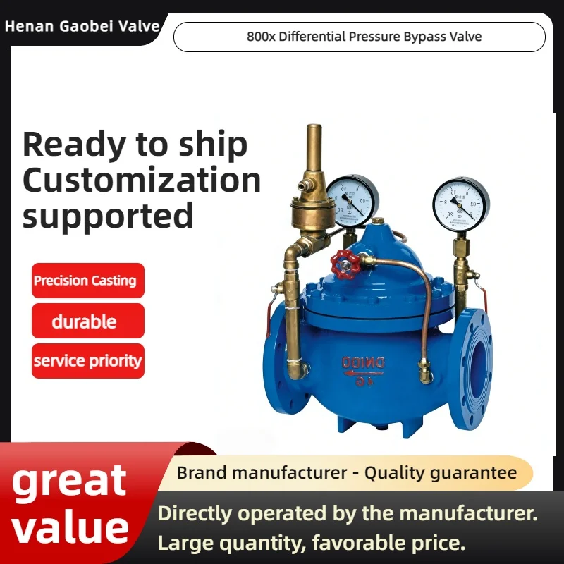Cast Iron Automatic Hydraulic Differential Pressure Bypass Valve For Central Air Conditioning Water System