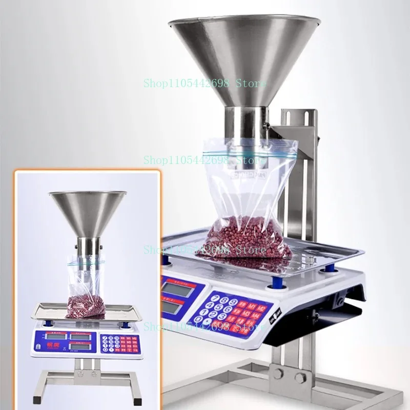 Large Mouth Hopper Manual Separating Funnel, Stainless Steel Bulk Material Dividing Device for Bag Packing Work
