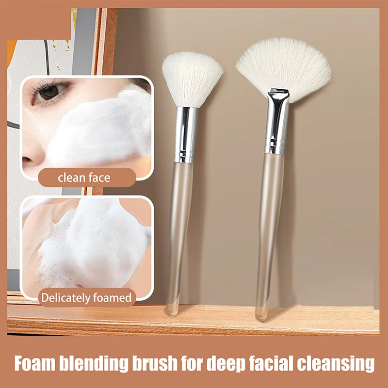 Facial Cleanser Brush Soft Hair Face Massage Wash Brush Face Mask Brush Portable Skin Care Tool