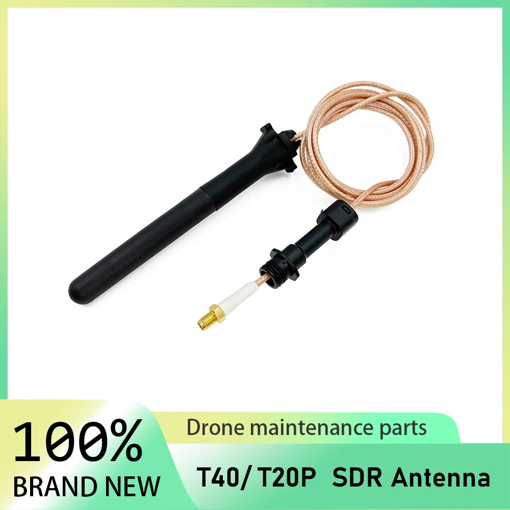 

SDR Antenna for DJI T40/T20P Agriculture Drone Accessories Plant Protection UAV Repair Part