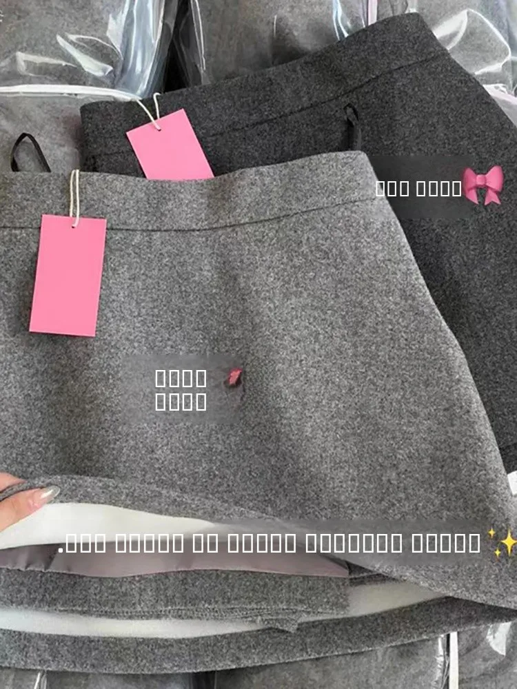Falda de lana a la moda para mujer, cintura alta, corte en A, corta, que evita la exposición, para otoño e invierno, estilo coreano.