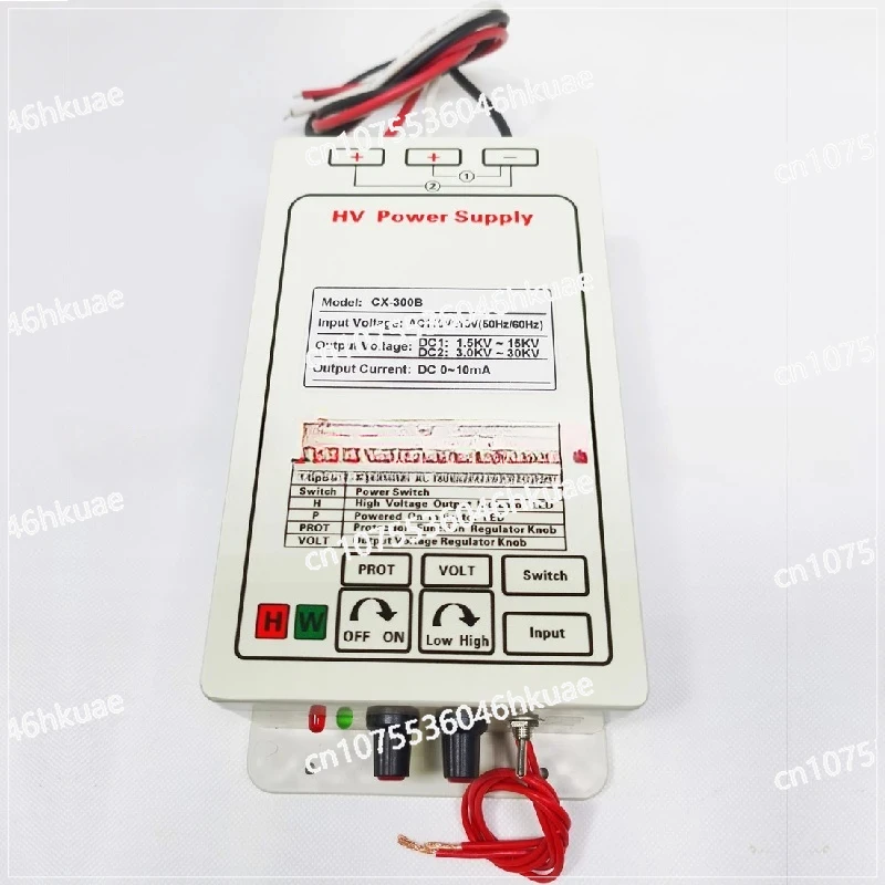 

Air Purification Electrostatic Ionization spraying Power Supply 3KV-30KV Dual output CX-300B Cleaner