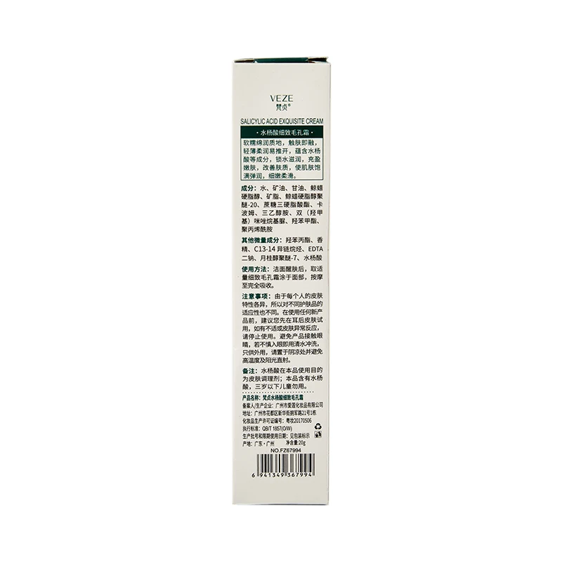 Salicylic Shrink Pore Cream Improve Acnes Blackheads Whitening Anti-aging