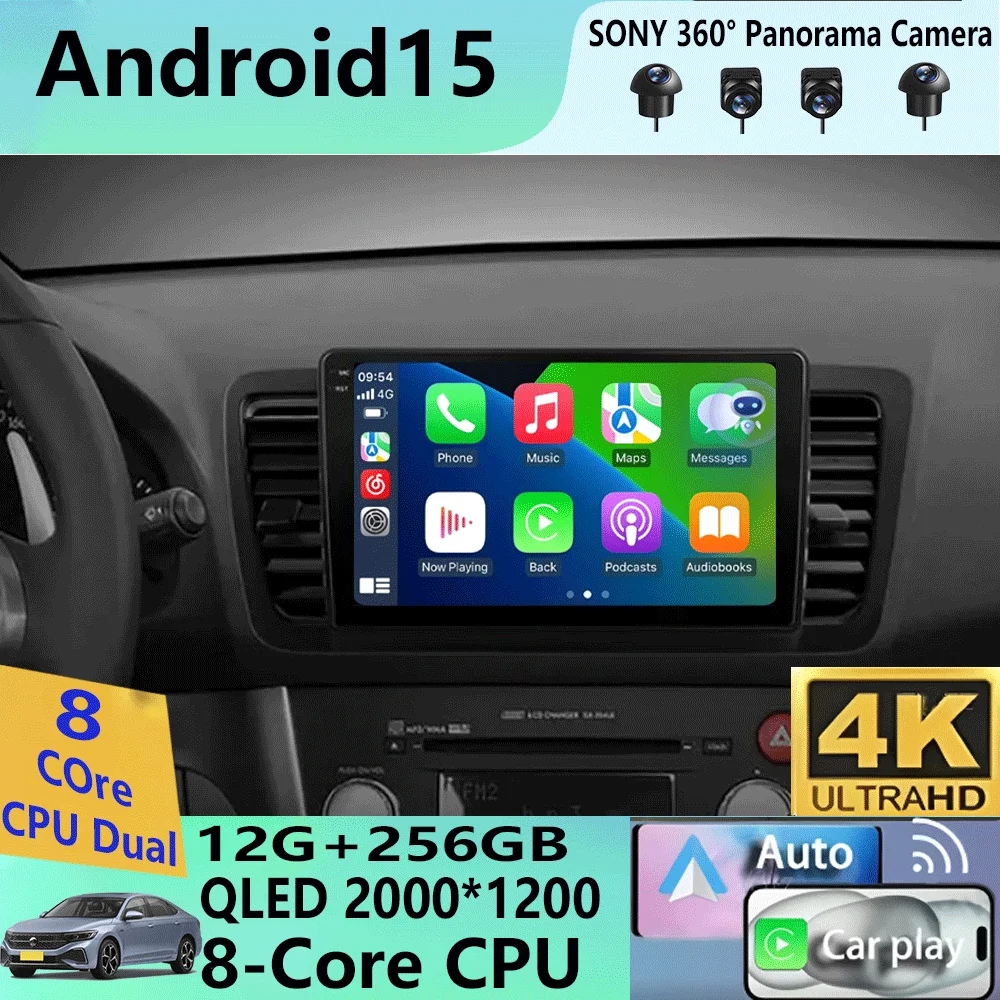 Android 15 Stereo Car Radio For Subaru Outback 3 Legacy 4 2003-2009 Multimedia Video Player Navigation GPS 2din 2 DIN Head Unit