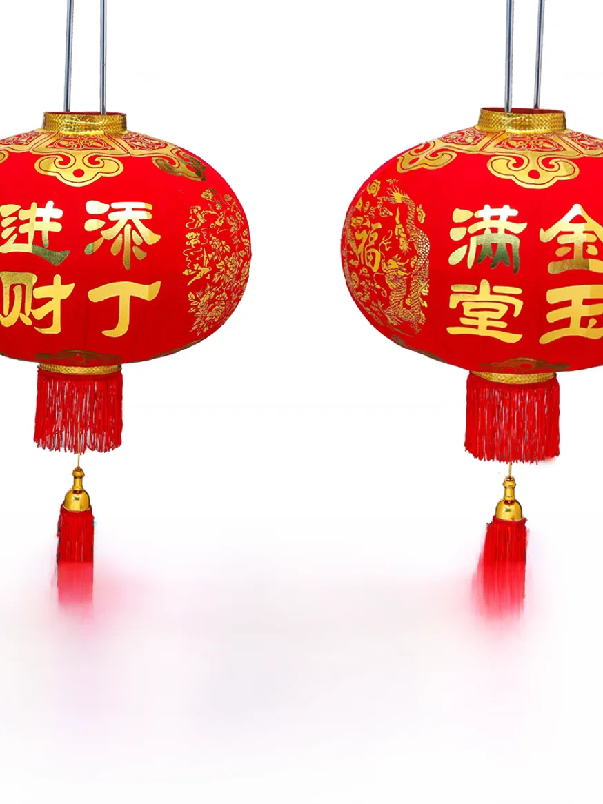 

Новые красные фонарики 2026 года с символом двойного счастья для украшения входной веранды на Новый год, приносящие богатство и потомство, подвесные.