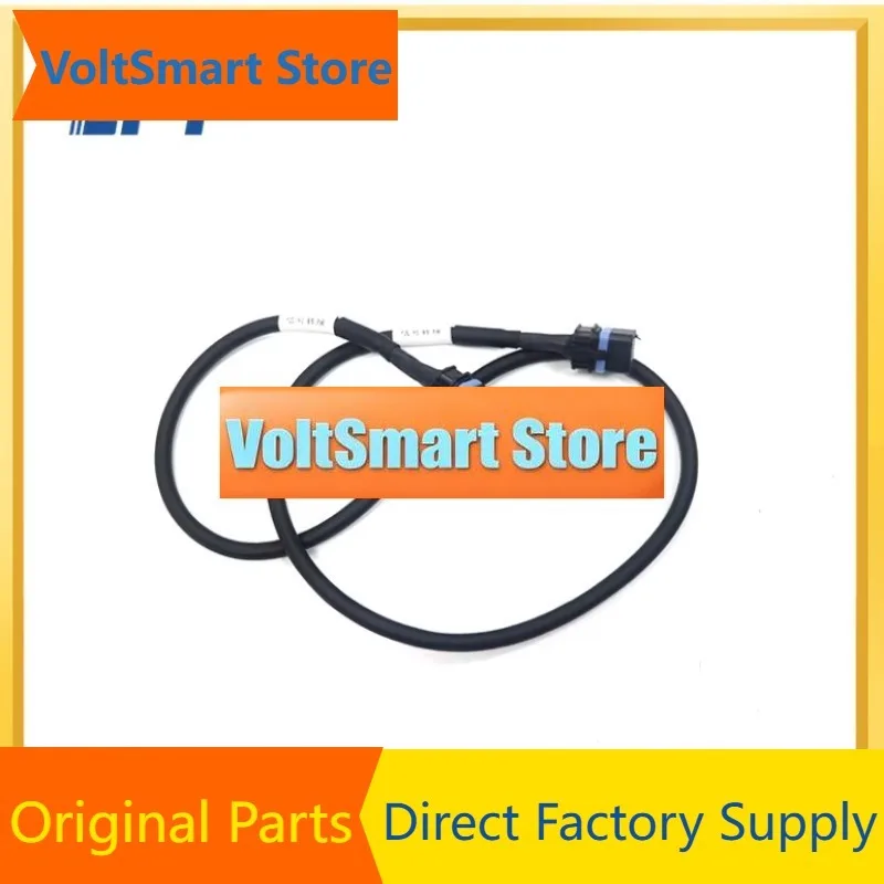 VoltSSignal Harness For EFT WingFlyer Z30 Z50 1030mm 24PIN To Drone Frame Accessory