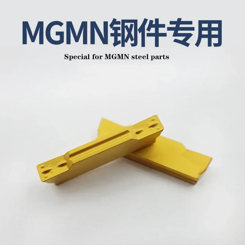10PCS New CNC Grooving Blades MGGN/MGMN300/200/400/500-M Inserts Blades For MGEHR Lathe Turning Cutting Tool