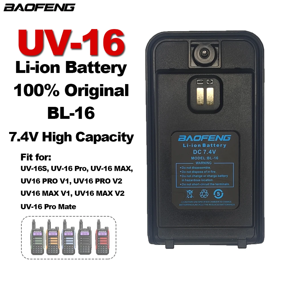 

BAOFENG Walkie Talkie UV-16 Battery 100% Original UV-16 MAX UV16 PRO V1 V2 Two Way Radios Li-ion Battery UV16 Extra Accessory