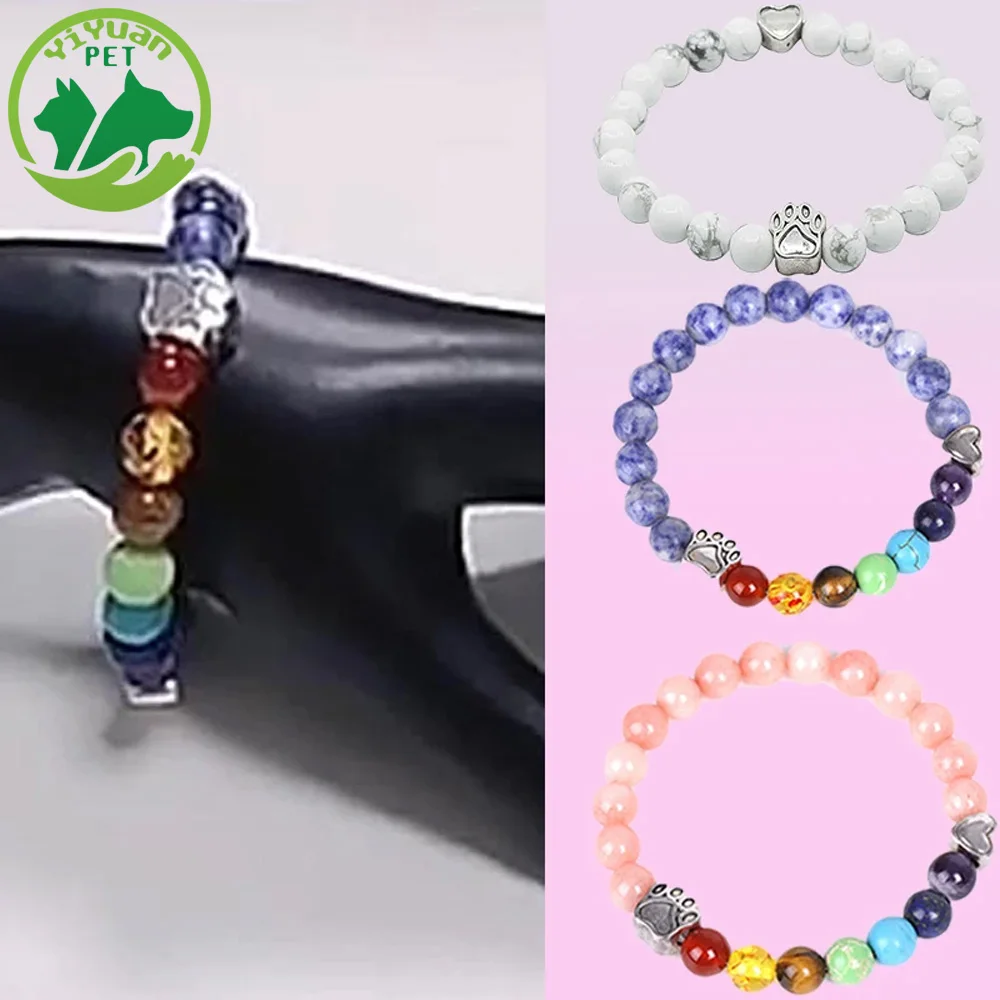 

Pet Lover Beads 8mm Colorful Natural Stone Bead Bracelet Cat Dog Footprint Claw Bangle Exquisite Carving Pet Supplies