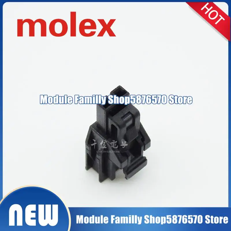 50/قطعة/مجموعة موصل جديد ومبتكر 1053071202 105307 -1202