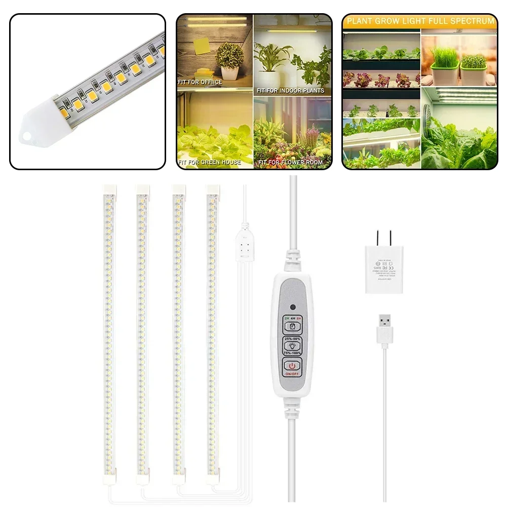 1pc Full Spectrum Plant Growth Lamp Multifunctional Cycle Timer Adjustable Plant Fill Light Garden Plant Growth Supplies