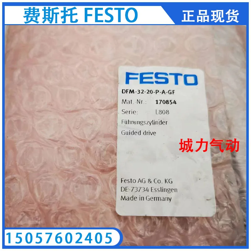 

Festo FESTO Guide Rod Cylinder DFM-32-20-P-A-GF 170854 Genuine Stock