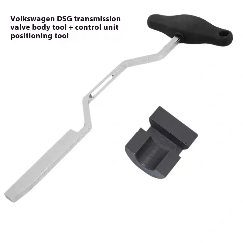 

DSG Transmission Valve Body Positioning Tool for VW Audi 7 Speed Dual Clutch Mechatronic Unit