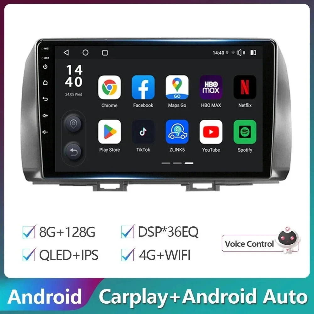 

Android 14 Car Radio For Toyota bB 2 QNC20 Daihatsu Materia 2005 - 2016 Android Multimedia Player Stereo GPS Navigation 4G 2 Din