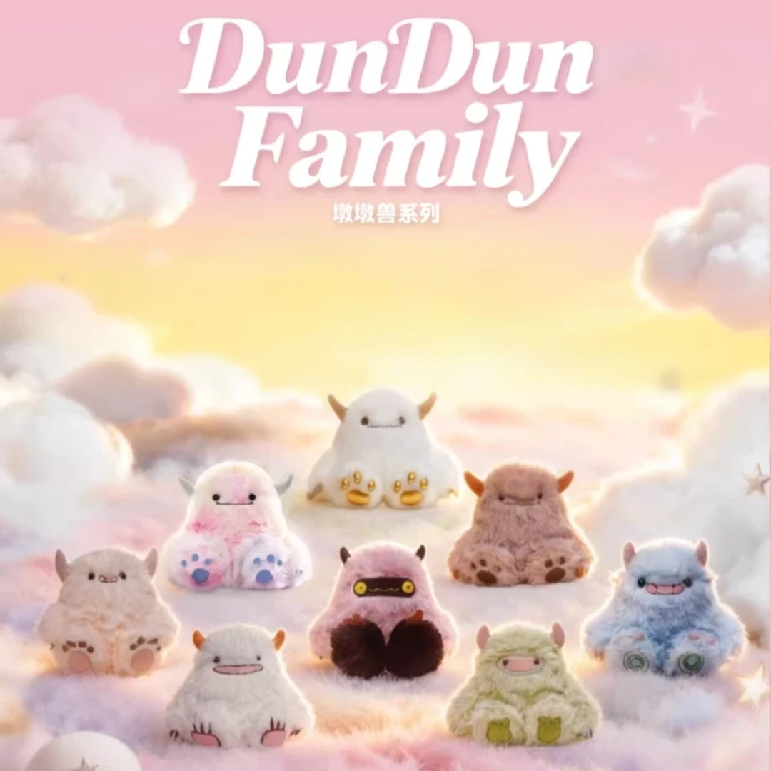 

MOMOTOY Dundun Monster Family Series Plush Keychain Blind Box Random 1 Piece Trendy Toy New Year Birthday Gift For Kids And Fans
